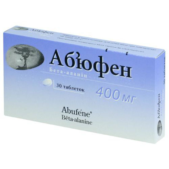 Абъюфен таблетки 400мг №30